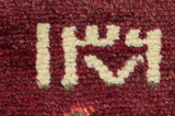Bakhtiar - Qashqai Tapis Persan 262x160 - Image 5