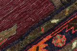 Bakhtiar - Qashqai Tapis Persan 262x160 - Image 8