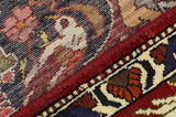 Ispahan Tapis Persan 290x200 - Image 7