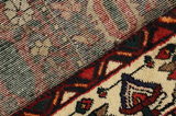 Bakhtiar - Garden Tapis Persan 286x150 - Image 6