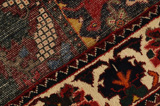 Bakhtiar - Garden Tapis Persan 293x158 - Image 6