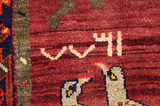 Bakhtiar - Qashqai Tapis Persan 234x169 - Image 6