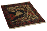 Bidjar - Kurdi Tapis Persan 86x72 - Image 1