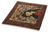 Bidjar - Kurdi Tapis Persan 86x72 - Image 2