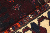 Lori - Qashqai Tapis Persan 454x155 - Image 6