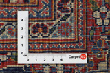 Kashan Tapis Persan 205x137 - Image 4