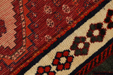 Yalameh - Qashqai Tapis Persan 247x128 - Image 6