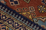 Kazak - Caucasien Tapis Caucasien 252x180 - Image 6