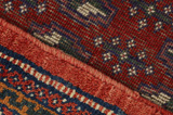 Boukhara - Turkaman Tapis Persan 251x157 - Image 6