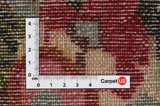 Bakhtiar Tapis Persan 320x208 - Image 4