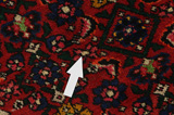 Bidjar - Kurdi Tapis Persan 213x132 - Image 18