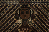 Beloutch - Turkaman Tapis Persan 205x125 - Image 10