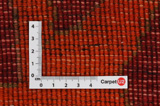 Qashqai Tapis Persan 234x146 - Image 4