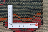 Qashqai - Bakhtiar Tapis Persan 296x130 - Image 4