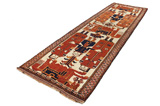 Qashqai Tapis Persan 400x121 - Image 2