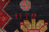 Heriz - Azari Tapis Persan 421x128 - Image 8