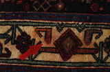Senneh - Kurdi Tapis Persan 186x116 - Image 17