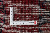 Mir - Sarough Tapis Persan 226x138 - Image 4