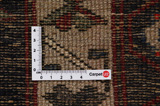 Kelardasht - Kurdi Tapis Persan 307x200 - Image 4