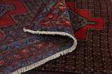 Senneh - Kurdi Tapis Persan 151x114 - Image 5