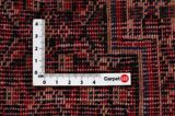 Senneh - Kurdi Tapis Persan 313x124 - Image 4
