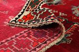Qashqai - Shiraz Tapis Persan 280x150 - Image 5