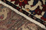 Bakhtiar Tapis Persan 297x167 - Image 6