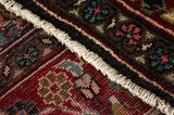 Bidjar - Kurdi Tapis Persan 300x153 - Image 6