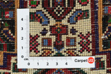 Senneh - Kurdi Tapis Persan 101x76 - Image 4